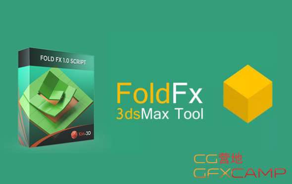 FoldFX-v1.0-for-3ds-Max.jpg FoldFX-v1.0-for-3ds-Max.jpg
