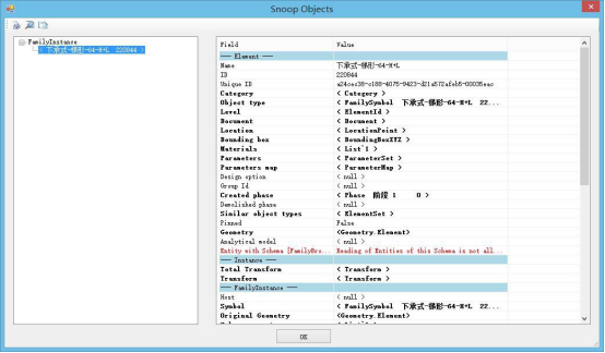 腿腿教学网-Revit API常见开发工具，哪一款你听过？