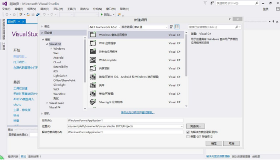 Revit Revit API 腿腿教学网-Revit API常见开发工具,哪一款你听过?