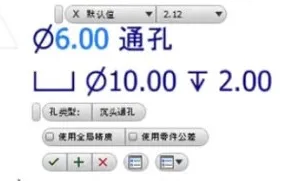 image.png 腿腿教学网-Autodesk Inventor 2022技巧分享之 —— 三维模型标注