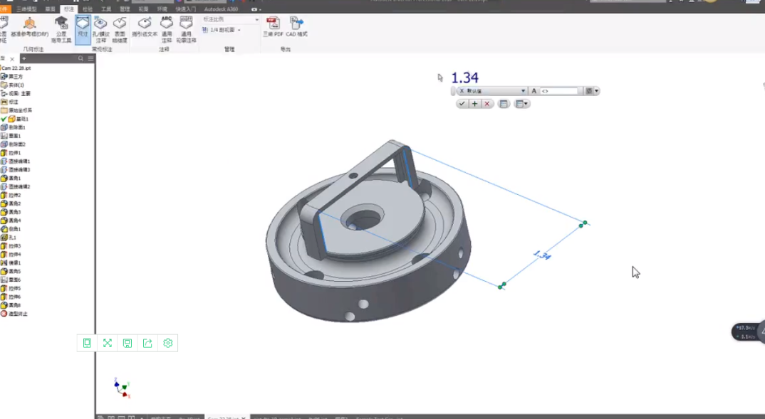image.png 腿腿教学网-Autodesk Inventor 2022技巧分享之 —— 三维模型标注