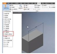 image.png 腿腿教学网-Autodesk Inventor 2022技巧分享之 —— 三维模型标注