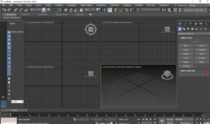 image.png 腿腿教学网-Autodesk 3DsMax2022 安装教程