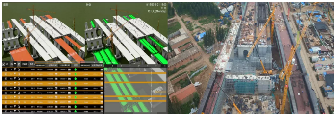 image.png 腿腿教学网-中铁九局、中铁隧道局全流程BIM+智能建造工程化应用新模式