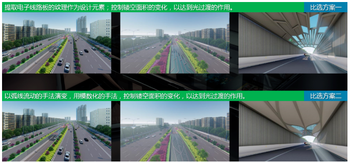 image.png 腿腿教学网-中铁九局、中铁隧道局全流程BIM+智能建造工程化应用新模式