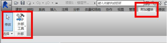 腿腿教学网-Revit怎么二次开发？Revit二次开发要做的准备工作