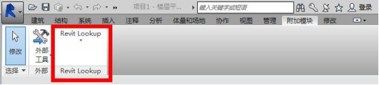 腿腿教学网-Revit怎么二次开发？Revit二次开发要做的准备工作
