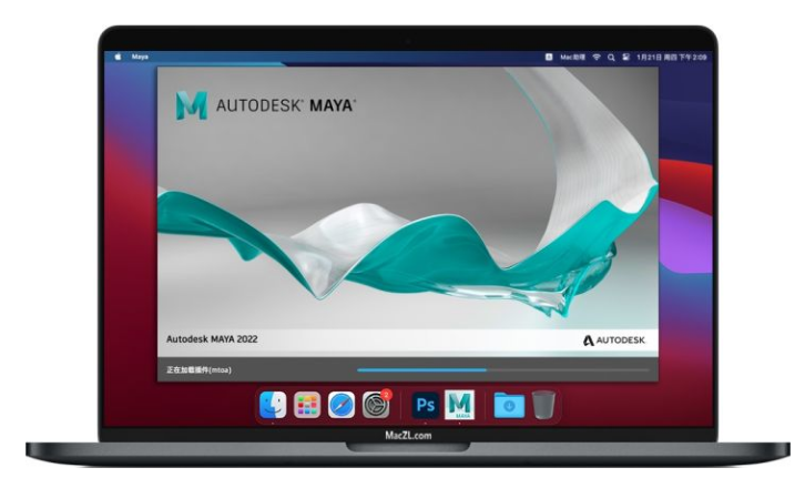 image.png 腿腿教学网-Autodesk Maya 2022 for Mac 三维动画玛雅软件新特性