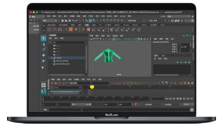 image.png 腿腿教学网-Autodesk Maya 2022 for Mac 三维动画玛雅软件新特性
