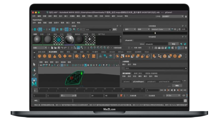 image.png 腿腿教学网-Autodesk Maya 2022 for Mac 三维动画玛雅软件新特性