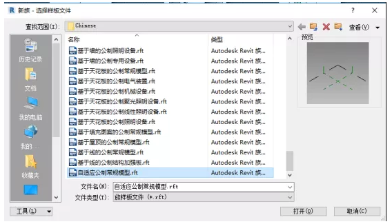 image.png 腿腿教学网-Revit栏杆怎么画?Revit绘制曲线栏杆