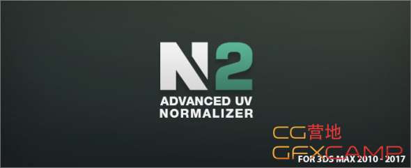 Advanced-UV-Normalizer.jpg Advanced-UV-Normalizer.jpg