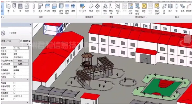 image.png 腿腿教学网-BIM市政水利项目实训:北湖污水处理厂工程BIM技术应用汇报