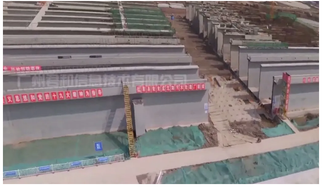image.png 腿腿教学网-BIM市政水利项目实训:北湖污水处理厂工程BIM技术应用汇报