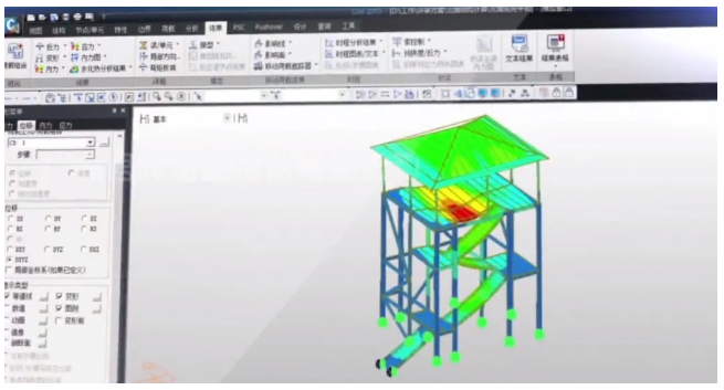 image.png 腿腿教学网-BIM市政水利项目实训:北湖污水处理厂工程BIM技术应用汇报