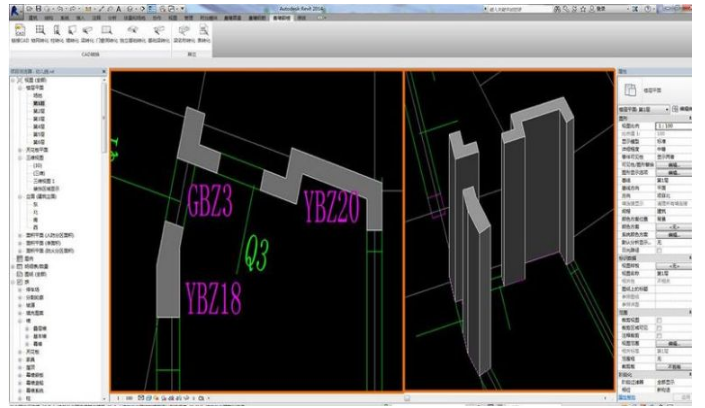 腿腿教学网-BIM采用了什么样的信息组织方法？如何用BIM做信息组织？