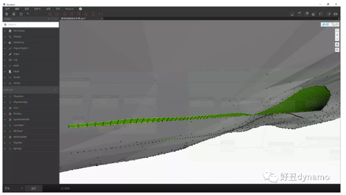 image.png 腿腿教学网-如何用Dynamo做地形处理?Dynamo较为简单的地形边坡处理教程