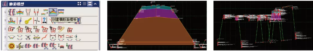 image.png 腿腿教学网-BIM铁路案例实训:沪通铁路站场路基设计中的BIM应用