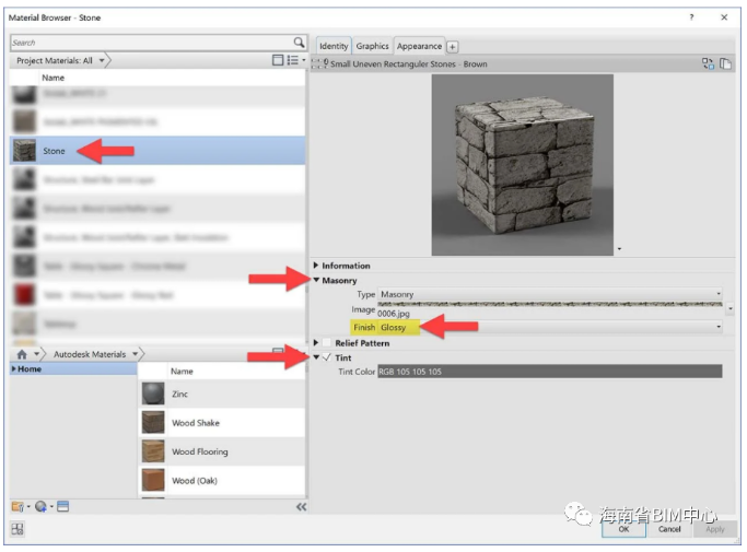 image.png 腿腿教学网-创建Revit For Enscape材质的最佳做法-以石材和砌体为例