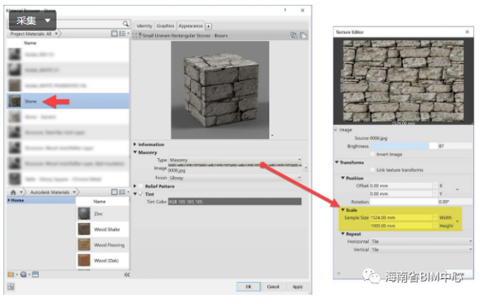 image.png 腿腿教学网-创建Revit For Enscape材质的最佳做法-以石材和砌体为例