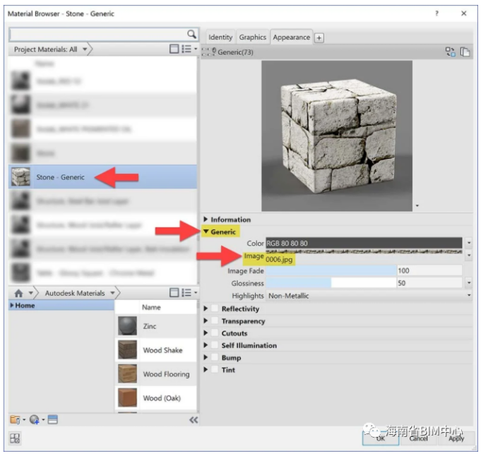 image.png 腿腿教学网-创建Revit For Enscape材质的最佳做法-以石材和砌体为例