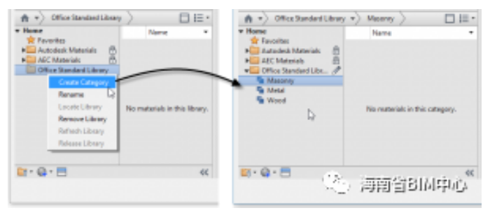 image.png 腿腿教学网-Revit材料库怎么安装?如何使用并管理Autodesk专用材料库ADSKLIB?
