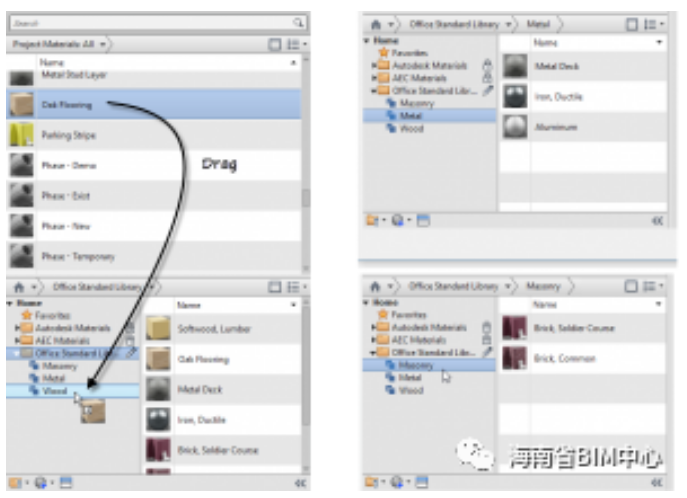 image.png 腿腿教学网-Revit材料库怎么安装?如何使用并管理Autodesk专用材料库ADSKLIB?