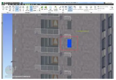 image.png 腿腿教学网-Navisworks与Revit联动方法:Navisworks如何选取模型中单个构及其模型与revit模型同步操作方法