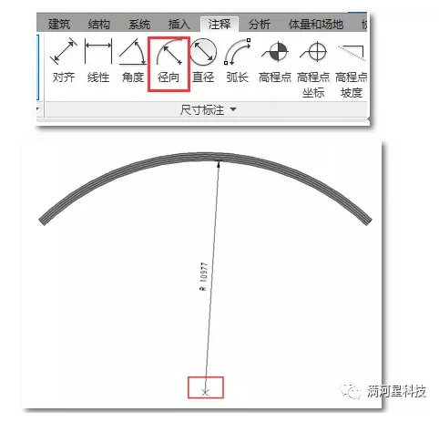 image.png 腿腿教学网-BIM软件教程:如何不用钢筋命令来快速绘制弧形梁的钢筋