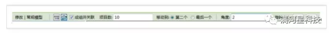 image.png 腿腿教学网-BIM软件教程:如何不用钢筋命令来快速绘制弧形梁的钢筋