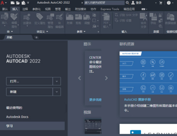 图片.png 图片.png
