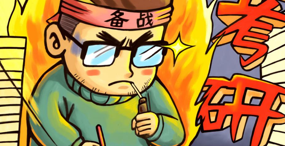 image.png image.png