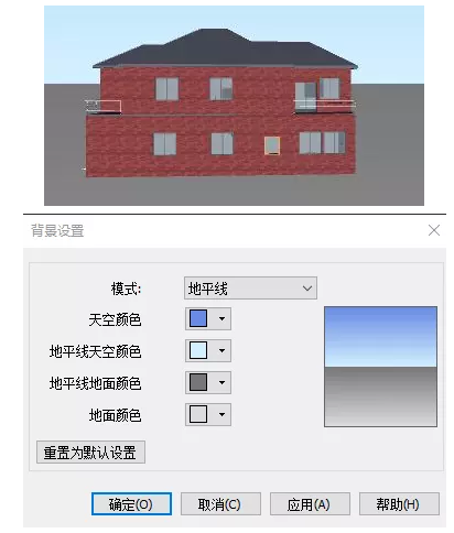 image.png 腿腿教学网-Navisworks操作心得:BIM模型深化应用——Navisworks视图控制操作方法