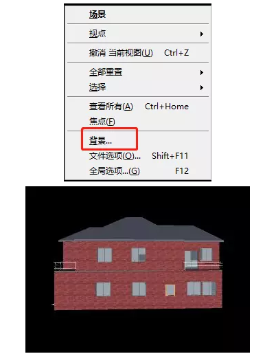 image.png 腿腿教学网-Navisworks操作心得:BIM模型深化应用——Navisworks视图控制操作方法