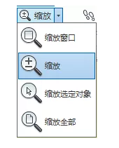 image.png 腿腿教学网-Navisworks操作心得:BIM模型深化应用——Navisworks视图控制操作方法
