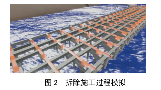 腿腿教学网-BIM如何用于码头改造项目？泰州BIM案例解读