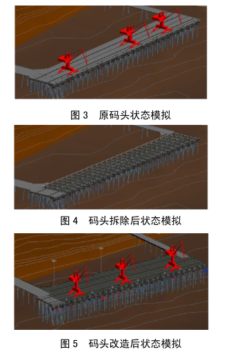 腿腿教学网-BIM如何用于码头改造项目？泰州BIM案例解读
