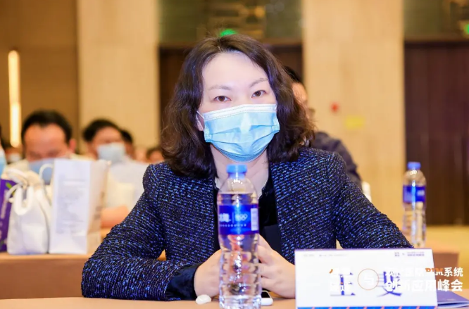 腿腿教学网-BIM新闻：智慧建造与现代医院BIM系统创新应用峰会于南京圆满召开！