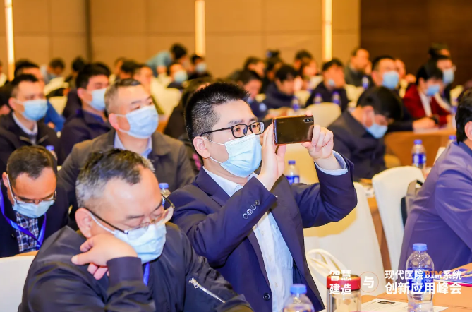腿腿教学网-BIM新闻：智慧建造与现代医院BIM系统创新应用峰会于南京圆满召开！