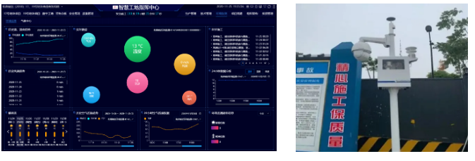 image.png 腿腿教学网-浙江BIM考试应用案例讲解:浙江三建BIM+智慧工地全过程应用案例