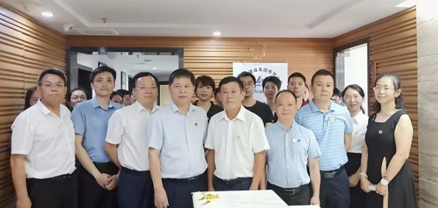 image.png 腿腿教学网-BIM新闻:以BIM技术为核心,数字化变革助力高质量发展,海建BIM设计研究院揭牌成立