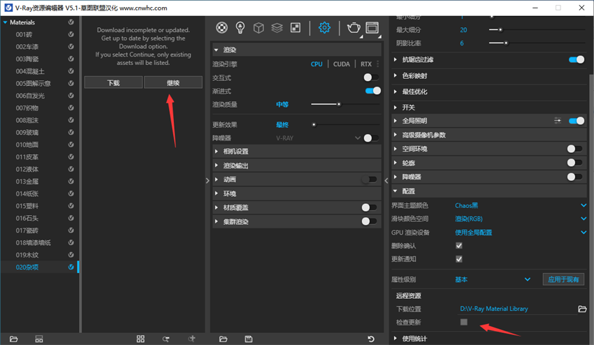 1614874103-QQ图片20210305000607.png 1614874103-QQ图片20210305000607.png