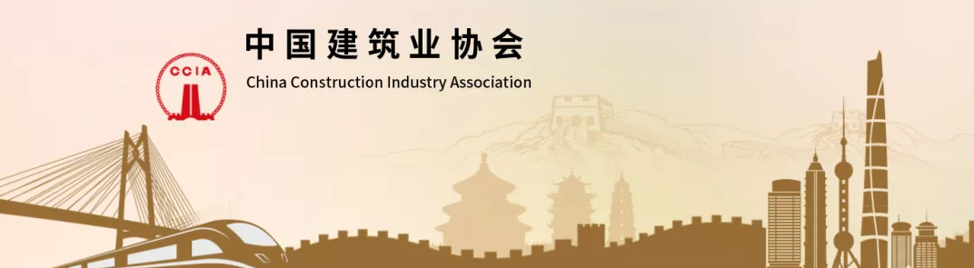 腿腿教学网-国内首部商业综合体三维BIM设计标准即将出台！正式广泛公开征求意见