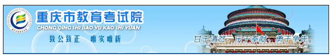 今天，这3省4月自考成绩公布了！