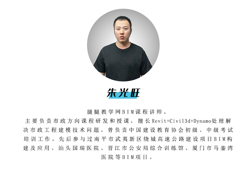 朱光旺.jpg 朱光旺.jpg