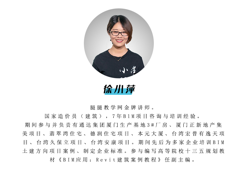 徐小萍.jpg 徐小萍.jpg