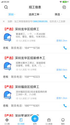 1616551876116220.jpg 02e0f843d49b94505331281dd11292ebf51c87063.jpg