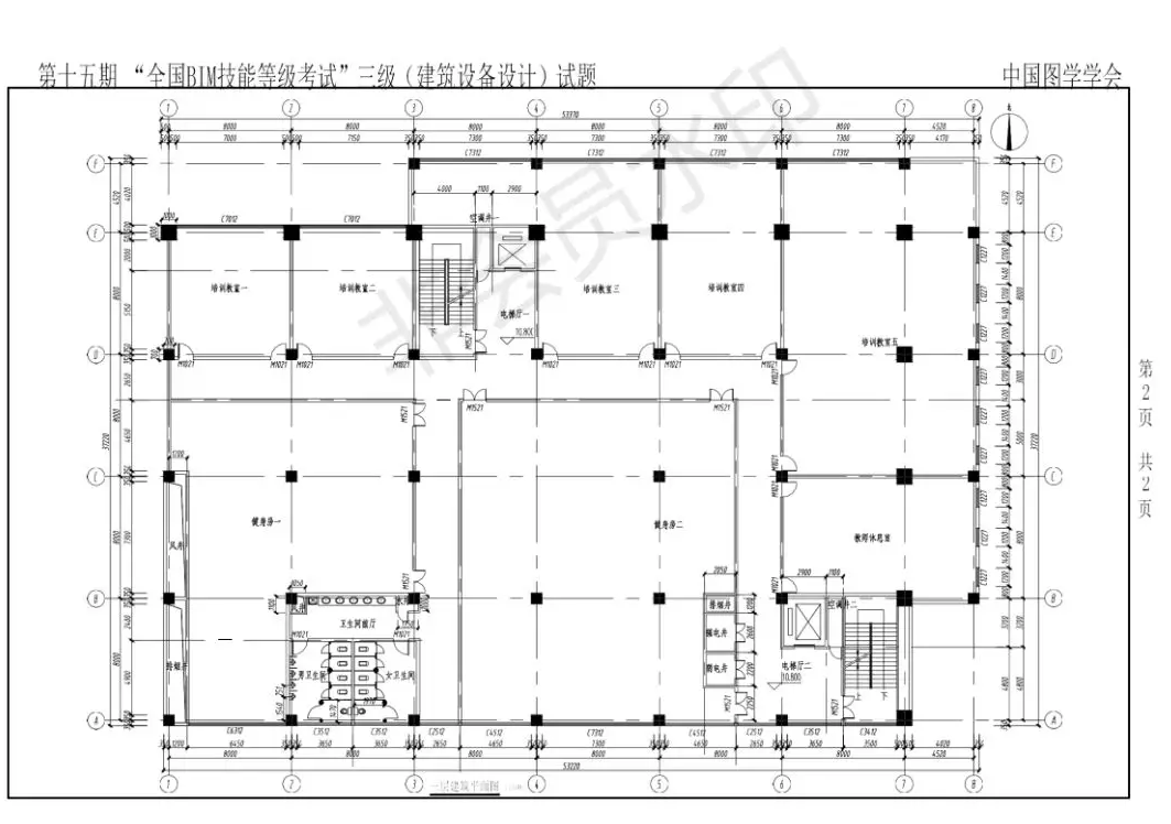 腿腿教学网-BIM三级证书怎么取得？三级BIM等级考试了解一下？