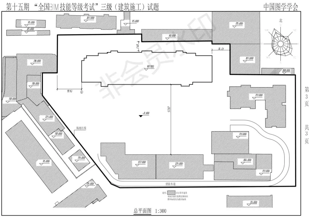 腿腿教学网-BIM三级证书怎么取得？三级BIM等级考试了解一下？