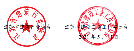 QQ截图20210514143336.png
